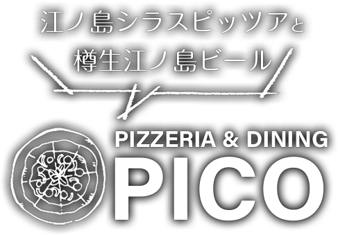 ピコ イラスト ピコ イラストレーター